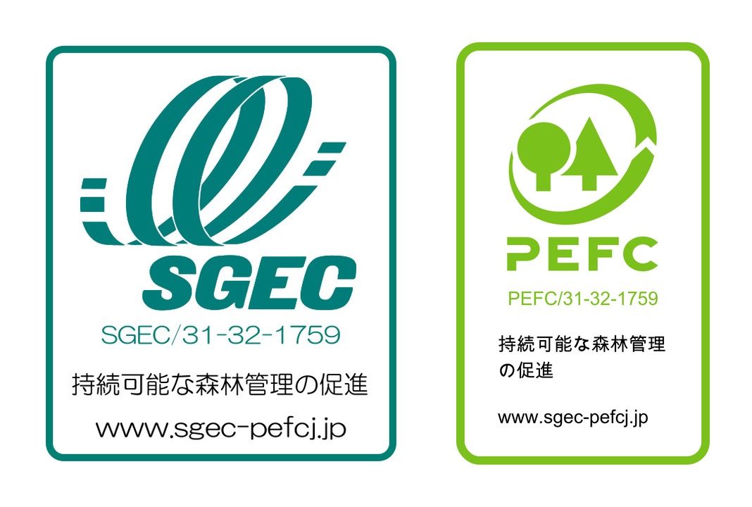 SGECとPEFCの認証ロゴ（SGEC/31-32-1759・PEFC/31-32-1759）